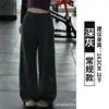 Pantalones anchos de corte slim azul marino para mujer, nueva colección otoño 2026, de tiro alto, adelgazantes, con caída fluida, pierna recta, pantalones largos casuales en estilo relajado