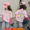 Camiseta Base de Algodón Puro con Bloques de Color y Estampado de Dibujos Animados para Niñas, Otoño e Invierno 2026, Top Informal Elegante con Retazos para Bebés