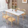 Mesa de comedor ecológica de madera maciza, mesa y sillas de comedor para el hogar estilo nórdico, mesa y sillas rectangulares, juego de mesa y sillas de tablero de roca