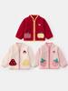 Ropa de Abrigo para Niñas Ropa de Invierno Estilo Primavera y Otoño 2025 Ropa para Niños Tops Calientes para Bebé Forro Polar Niña Bebé 5538