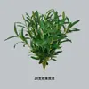 Hoja de olivo simulación planta verde flor individual tienda de flores arreglo floral escena de boda material de combinación decoración flor de simulación hoja de flor venta al por mayor transfronteriza
