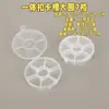 Accesorios Multirejilla DIY Cuentas de Arroz Cuentas Materiales para Joyería Hecha a Mano Piezas Compartimento Almacenamiento de Joyería Caja de Almacenamiento de Plástico PP