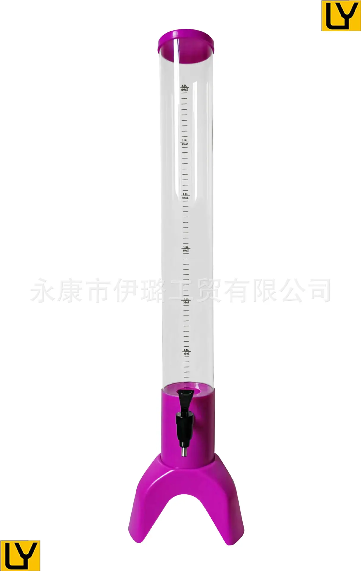 A37-彩底-3l正面