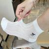 Meias femininas de verão finas sem costura com laço de algodão em malha respirável meias de balé vazadas brancas
