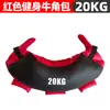 Croissant búlgaro Equipo de fitness Saco de arena de lucha Libre Entrenamiento físico de fuerza Bolsa de arena con peso Bolsa para sentadillas
