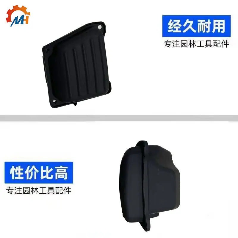 MS660消声器3.jpg