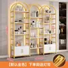 Estante de Exhibición de Cosméticos para Salón de Belleza, Vitrina de Exhibición de Productos para Salón de Peluquería, Estante de Exhibición, Estante de Almacenamiento para Uñas Artísticas, De Pie