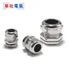 Conector de Sellado de Junta Impermeable para Cable de Acero Inoxidable Tipo E Caja de Empalmes Antiexplosiva Cabeza Fija Junta de Acero Inoxidable 304