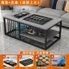Mesa de Centro para Sala de Estar, Mesa de Té Simple Moderna para Oficina, Juego de Té Simple para Apartamento Pequeño, Mesa de Té Kung Fu Integrada