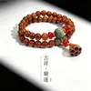 Pulsera de madera de durazno envejecida natural con forma de capullo de loto, doble vuelta, para hombres y mujeres, pulsera de cuentas de oración con mantra de seis caracteres de madera, juguete cultural de doble vuelta