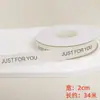 Caja de Regalo de Cumpleaños Estilo Ins con Cinta Extra Dulce Diseño de Texto Cinta de Envoltura Acanalada Lazo para Ramo