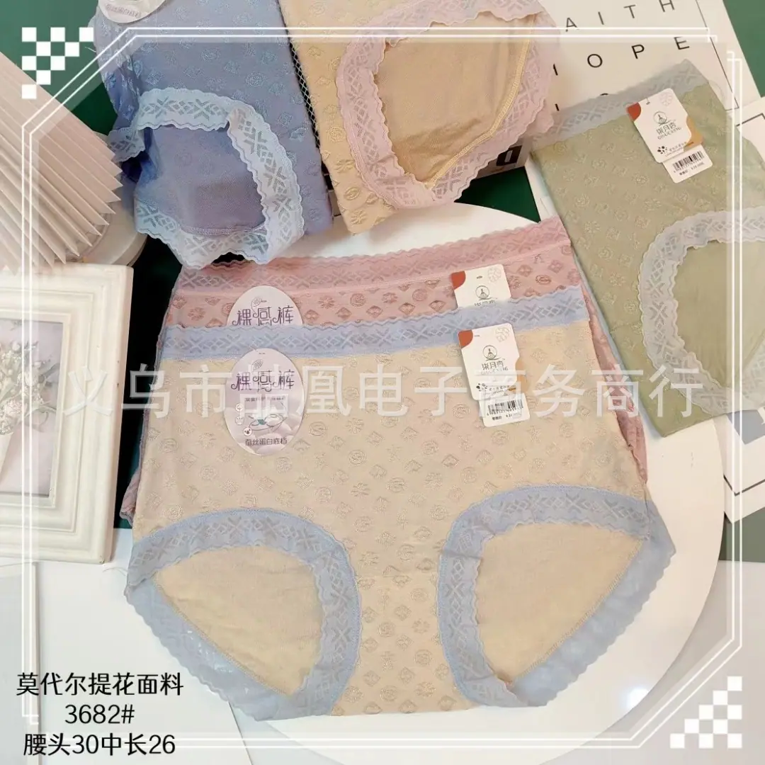 mmexport1688377235335
