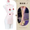 He Mei Lingerie Sexy Novo Sexy Vazado Peito Exposto Rosa Cos Uniforme de Enfermeira Cosplay Roupa Tentação