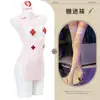 Lingerie sexy Kou Ni, traje de enfermeira transparente vazado sexy, desejo puro, não precisa remover, roupa provocante ousada para casais