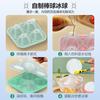 Bandeja de Hielo de Silicona Transfronteriza Molde para Bolas de Hielo Bandeja para Hielo para Whisky Molde para Hielo para el Hogar Bandeja de Hielo de Béisbol Molde para Hielo Cubitos de Hielo Venta al por Mayor