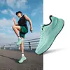 Zapatillas de Correr Lanyue Hongxing Erke para Hombre Verano Nuevas Suela Gruesa Amortiguación Profesional Zapatillas de Correr Tecnología Qiban Zapatos Deportivos Mujer