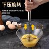 Batidor de Huevos Acero Inoxidable Manual Semiautomático Doméstico Batidor de Crema Mezclador Herramientas para Hornear Cocina Utensilios de Cocina