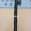 Accesorios de Encaje de Ciempiés de Lana Islandesa Pequeña Fragante Hechos a Mano por el Fabricante Accesorios Decorativos para Puños de Ropa DIY
