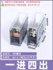 Divisor de Cables Bornera de Terminales de Una Entrada y Múltiples Salidas Tipo Riel de Montaje Caja de Conexiones Divisor Multipropósito Terminal Jts2
