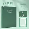 Carpeta Gruesa A4 de Hojas Sueltas para Partituras Musicales, Carpeta Archivo para Partituras de Piano, Libro de Almacenamiento Multicapa para Estudiantes, Antirreflejante, con Anotaciones Editables