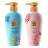 Série de shampoo Han Fen fragrância refrescante e limpa máscara de hidratação para cabelos condicionador de cabelo shampoo gel de banho