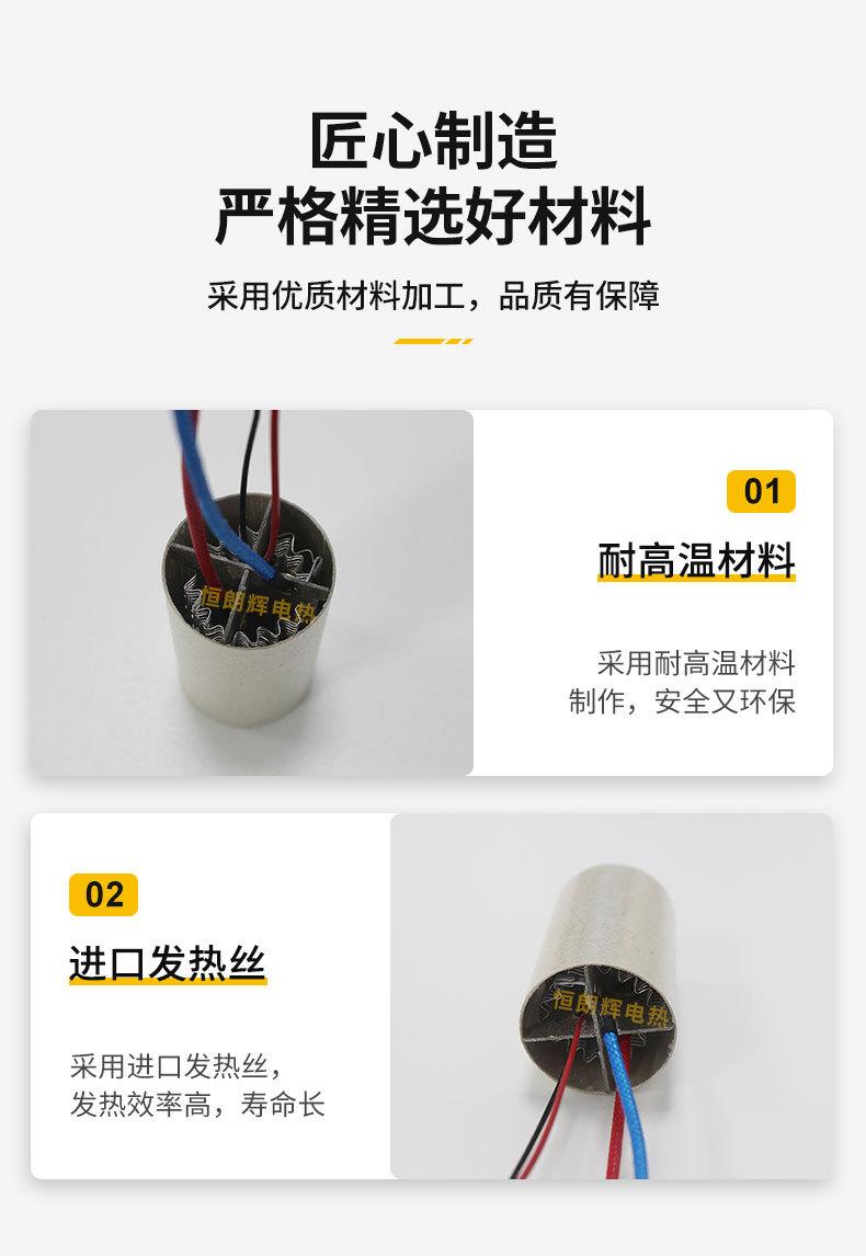 电吹风详情_06.jpg