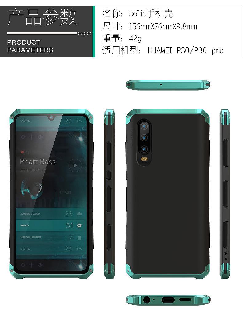 详情9.jpg
