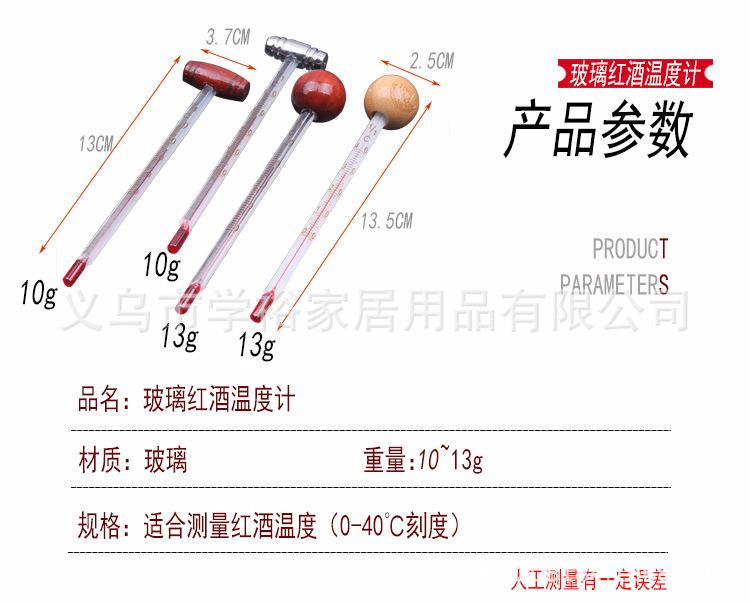 750尺寸.jpg
