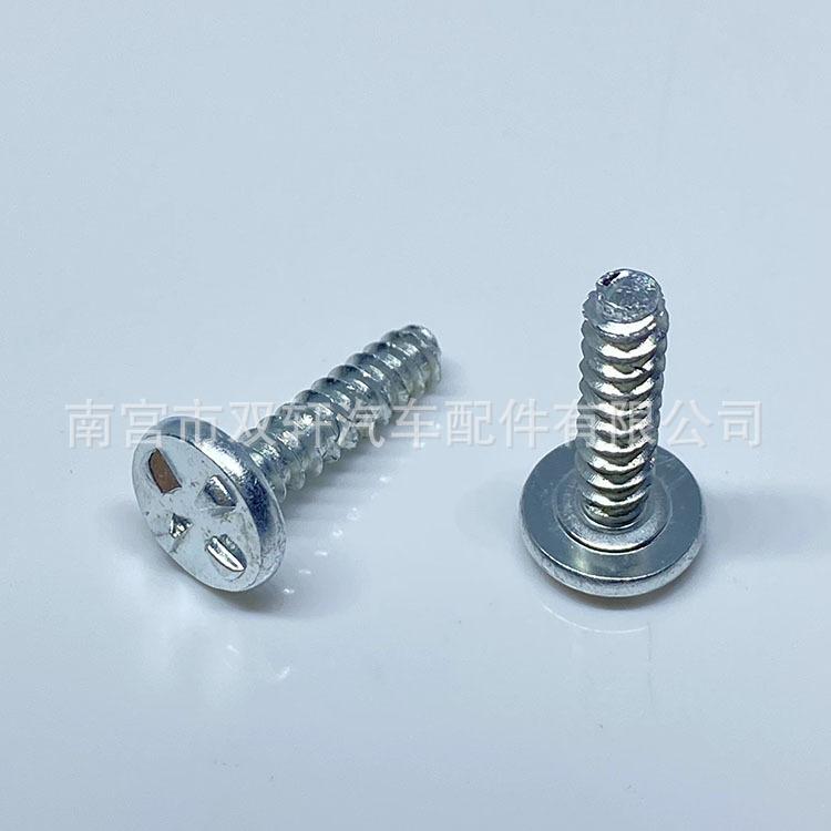 微信图片_20221105103906