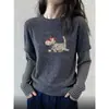 Camiseta de manga larga de dos piezas de imitación a rayas gris oscuro cepillado, moderna y rejuvenecedora, para mujer, versátil