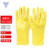 Guantes Borg 501 Azul Resistentes al Aceite Recubiertos de Plástico East Asia Industriales Resistentes a Ácidos y Álcalis a Prueba de Aceite Antideslizantes Resistentes al Desgaste Guantes de PVC Engrosados