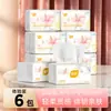 Papel Toalha à Base de Plantas, 6 Pacotes Grandes de Papel Toalha Acessível para Uso Doméstico, Lenço Facial para Bebê, 4 Folhas, Atacado em Volume, Atacado de Caixa Fechada