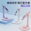 Lámpara de Uñas One-Line Transfronteriza, Secado Rápido, Conveniente, Lámpara de Uñas Portátil Pequeña con Soporte, Foco, Lámpara de Curado de Uñas LCD