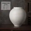 Cerámica Artesanal de Jingdezhen Creativo Retro Florero Roscado Adornos de Cerámica Arreglo Floral Zen Decoraciones para Alojamiento con Encanto Envío Gratis