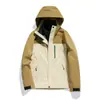 Chaqueta Rígida de Montaña para Exteriores para Mujer, Conjunto de Dos Piezas Cortavientos e Impermeable Tres en Uno con Forro Polar, Ropa para Senderismo y Montañismo para Hombres