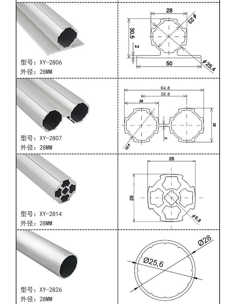 详情2_08.jpg