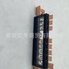 18790-01031 1879001031 es adecuado para fusibles eléctricos Kia modernos fusible grande fusible fusible