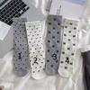 Calcetines finos de malla de verano antideslizantes para mujer con lazo, lunares, encaje, calcetines de media caña huecos estilo universitario, calcetines apilados