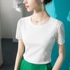 Camiseta Feminina de Manga Curta com Manga Pétala e Renda Vazada Lady 2023 Primavera e Verão Nova Chic Gola Redonda Verão