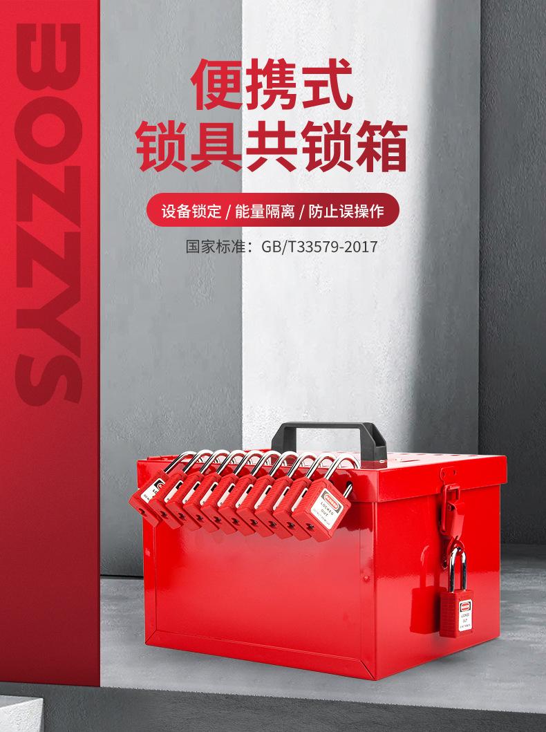 X04P中文详情页_01