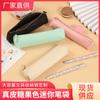 Mini Estuche para Lápices Bolsa de Papelería para Estudiante de Primaria Bolsa de Almacenamiento para Lápices de Color Sólido PU Bolsa para Lápices de Color Caramelo Venta al por Mayor