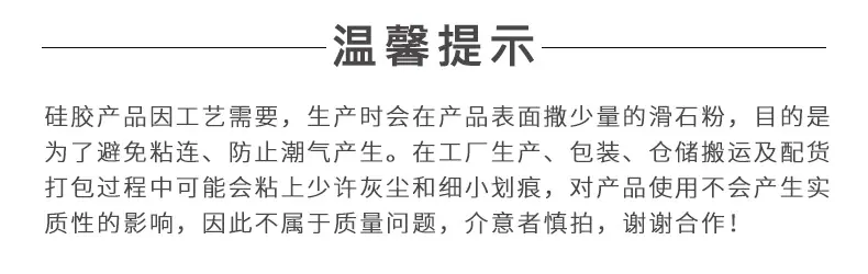 灰尘.jpg