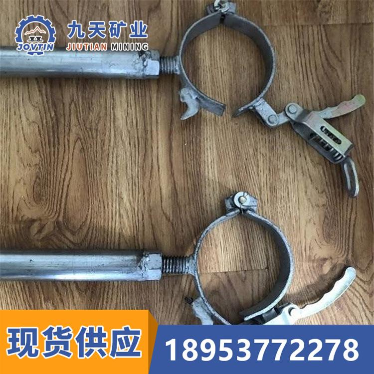 支架防倒器