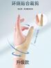 Protector de Pulgar Vaina del Tendón Muñequera Pulgar Pulgar Esguince Ratón de Dedo Ultradelgado Protector de Articulación de Madre