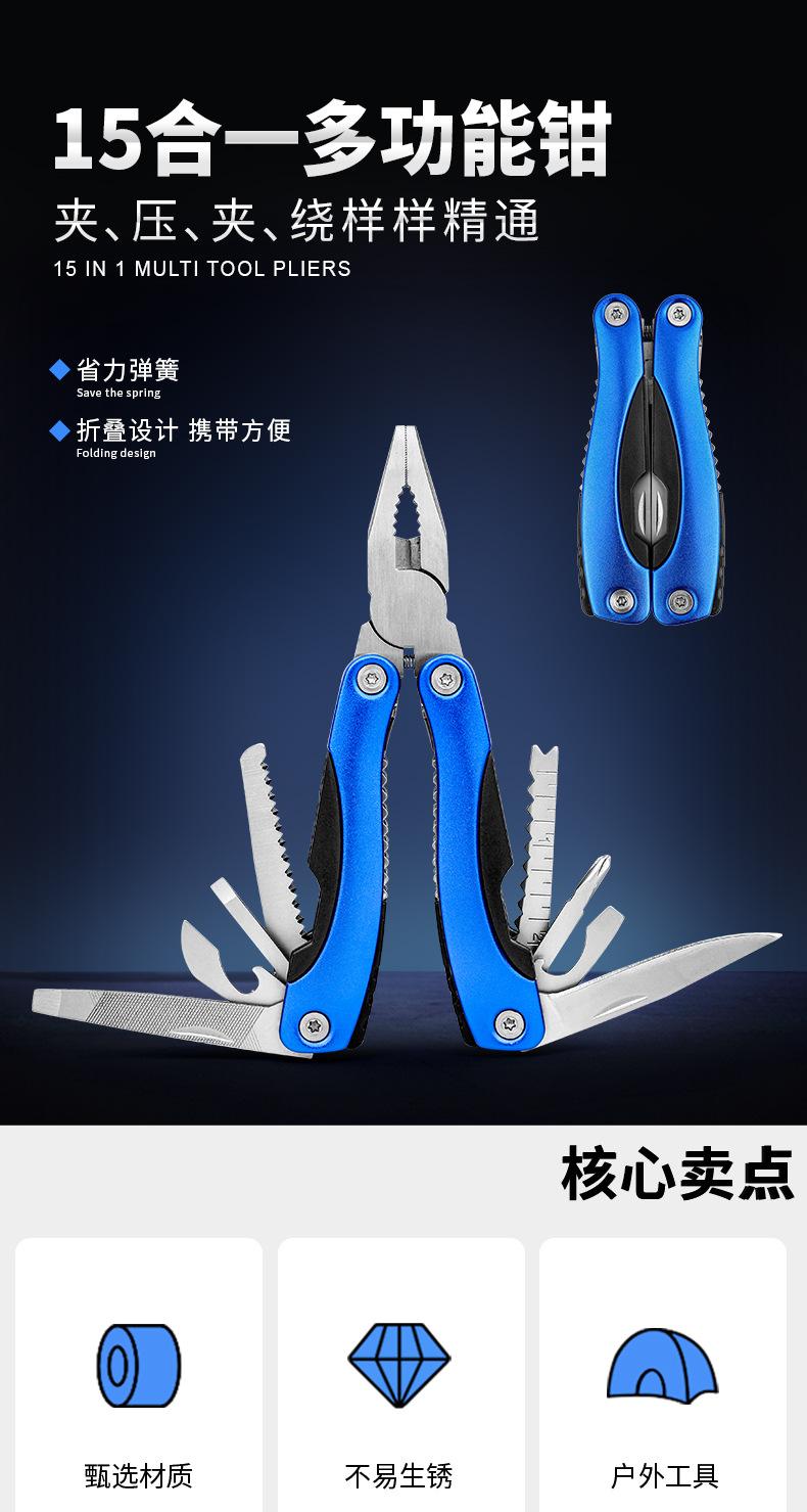 详情页_01.jpg