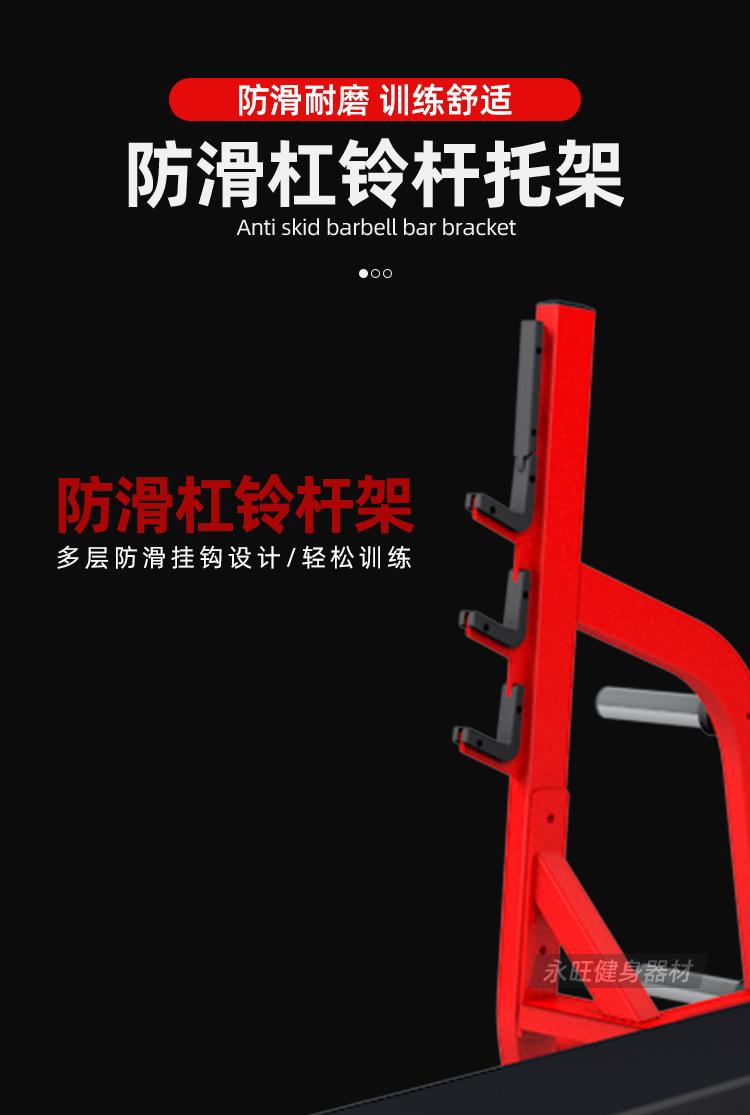 详情_04.jpg