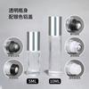 Botella Roll-on Negra 10 ml Cilíndrica Botella de Bola para Aceite Esencial Caminar 5ml Botellas Transparentes de Vidrio para Dividir Aceites Esenciales Cosméticos
