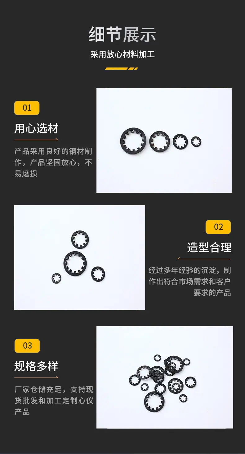详情页(2)_05