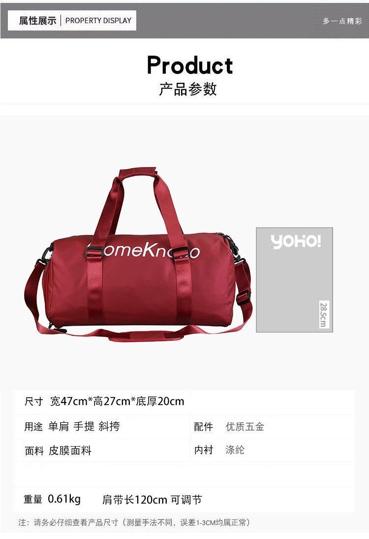 详情_5_.jpg