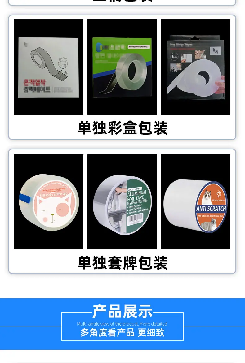 详情页3_08